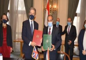 مصر توقع اتفاقية المشاركة المصرية البريطانية مع المملكة المتحدة