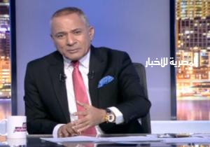أحمد موسى عن كامل الوزير: «الراجل ده مبينامش»| فيديو