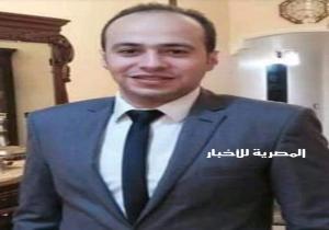 مباحث  .. القبض علي تاجر مخدرات بمركز كفر الشيخ