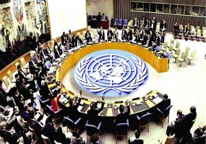 مشروع قرار تونسي بمجلس الأمن يدعو إثيوبيا لوقف ملء سدّ النهضة