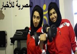 الشقيقتان مريم وموزة بطلتان في رفع الأثقال وتبحثان عن عمل