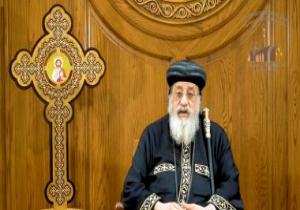 متحدث الكنيسة الأرثوذكسية: عودة العظة الأسبوعية للبابا تواضروس 23 يونيو