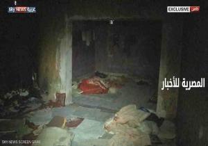 الصور الحصرية لمنزل حوله "داعش" إلى سجن في" الفلوجة"