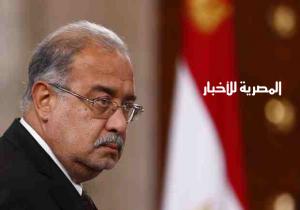 رئيس الوزراء "شريف إسماعيل ": أمس كان يومًا هامًا في تاريخ مصر.. وارتفاع الأسعار أولى خطوات " الإصلاح"