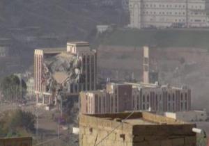 قوات التحالف تقصف القصر الرئاسى بتعز وأنباء عن مصرع 18 قيادى من الحوثيين 