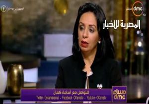 مايا مرسي تشيد بتقرير مصر عن حقوق الإنسان بجنيف: رؤيتنا واضحة المعالم