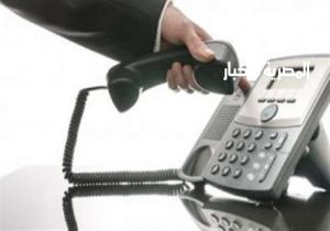 اتصل من تليفون.. قرار جديد من «الداخلية» بشأن بطاقة الرقم القومي (الأسعار بالتفاصيل)