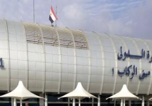 انطلاق 231 رحلة دولية وداخلية من مطار القاهرة خلال 24 ساعة