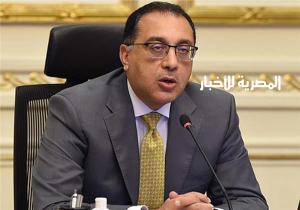 رئيس الوزراء: لن نسمح بدخول أي منتجات رديئة أو منخفضة الجودة إلى مصر