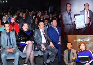 "الضمير العالمي" تكرم إلهام شاهين ومحمد صبحي وعدد من نجوم السينما المصرية