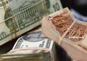 البنك المركزي: سداد 2.5 مليار دولار مدفوعات مرتبطة بالمديونية الخارجية خلال شهرين