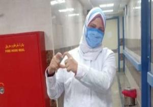 مستشفى الحجر الصحى بقها يعلن إصابة إحدى الممرضات بكورونا وخضوعها للعلاج
