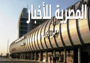 الهيئة المصرية ...عروض فنية بمطار القاهرة لتنشيط السياحة