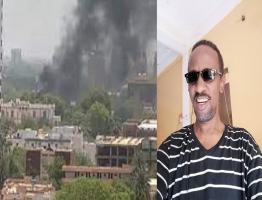 الجيش السوداني يقصف منزل زوجة (حميدتي)