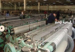 مصر تضع اللبنة الأولى على طريق العالمية في صناعة الغزل والنسيج