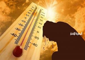 حالة الطقس ودرجات الحرارة اليوم الاثنين 31-7-2023 في مصر