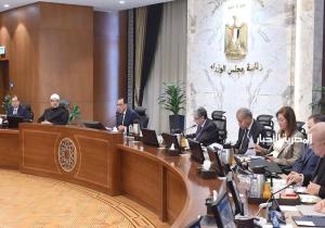 تعديل حالات منح الجنسية المصرية.. وتيسيرات جديدة للمصريين بالخارج.. قرارات جديدة للحكومة اليوم