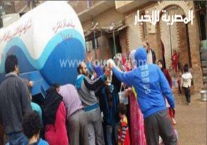 انقطاع المياه عن 19 منطقة بالقاهرة لمدة 18 ساعة