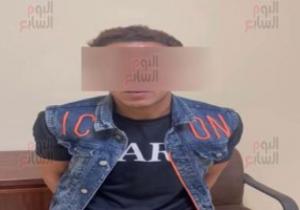 الداخلية: القبض على المتهم بسرقة هاتف صحفى اليوم السابع