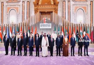 الرئيس السيسي يشارك القادة والزعماء المشاركين فى القمة العربية الصينية صورة تذكارية