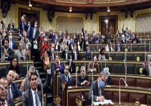 8 أيام وتنتهى الحصانة البرلمانية لأعضاء مجلس نواب 2015