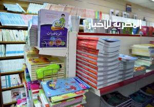 أسعار الكتب المدارس التجريبية والدولية والخاصة لجميع الصفوف الابتدائية