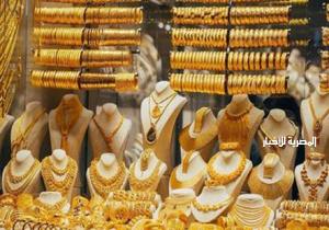 انخفاض أسعار الذهب اليوم السبت 23 سبتمبر 2023 في مصر
