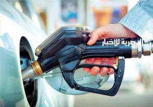 رئيس غرفة البترول: مصر أقل دولة حركت سعر البنزين مقارنة بأوروبا
