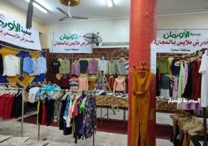 توزيع 1400 قطعة ملابس جديدة على مستحقيها بــ 3 قرى بمركز كوم حمادة فى البحيرة