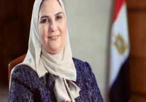 وزيرة التضامن ترأس وفد مصر فى الدورة الـ41 لمجلس وزراء الشئون الاجتماعية العرب