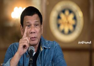 الفلبين توبخ منظمة بسبب "جدول الأعمال السام"