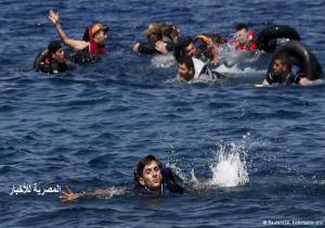 مصرع 11 لاجئا بينهم 6 أطفال عند شواطئ اليونان