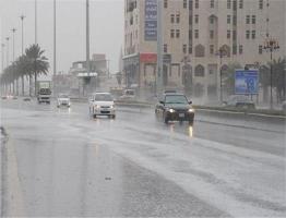حالة الطقس ودرجات الحرارة اليوم الأحد 2-1-2022 في مصر