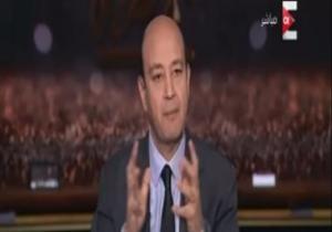 عمرو أديب: نغطى انتخابات الأهلى بحياد وشفافية ولا نهاجم أحدا