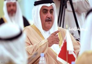 البحرين ترحب بتقرير الأمم المتحدة عن ممارسات إيران