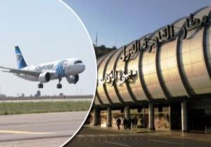 مطار القاهرة ينظم اليوم 367 رحلة جوية لنقل حوالى 42 ألف راكب