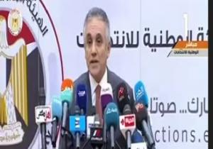 الوطنية للانتخابات: مد فترة التصويت لأربعة أيام شائعة هدفها إضعاف المصريين