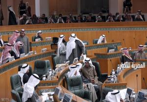 الإساءة لأمير "الكويت" تحرم من الانتخابات