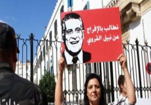 "انتخابات تونس" تكشف مصير المرشح المسجون نبيل القروى حال فوزه بالرئاسة