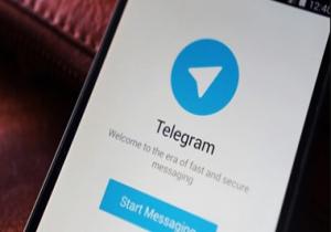 أبل تزيل تطبيق "تليجرام" المشفر من متجرها بسبب المحتوى غير اللائق
