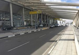 احتجاز أمريكي في مطار القاهرة بسبب خنجر يمني