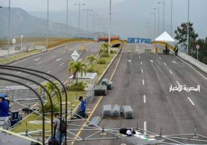 "حرب حفلات" على الحدود الفنزويلية الكولومبية