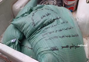 القبض على مدير مخبز باع 4.5 طن دقيق مدعم في السوق السوداء بالقاهرة