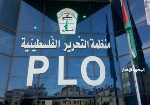 مُنظمة التحرير الفلسطينية تُرحب باعتزام أستراليا استخدام مُصطلح "الأراضي الفلسطينية المُحتلة"
