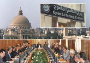 جامعة القاهرة تعلن نتائج امتحانات 40 ألف طالب بالتعليم المفتوح و"المدمج"