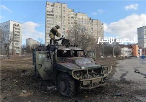 الداخلية الأوكرانية: القوات الروسية دخلت مدينة خيرسون