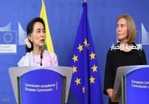 عقوبات أوروبية ضد جنرالات ميانمار
