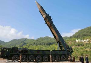 البنتاغون: صاروخ كوريا الشمالية لم يشكل خطرا على أميركا