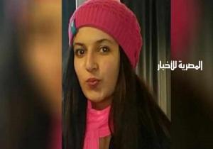 سجن بريطانية شاركت في قتل طالبة مصرية 8 أشهر