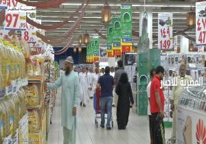 السعودية.. استهلاك مرتفع فى المواد الغذائية